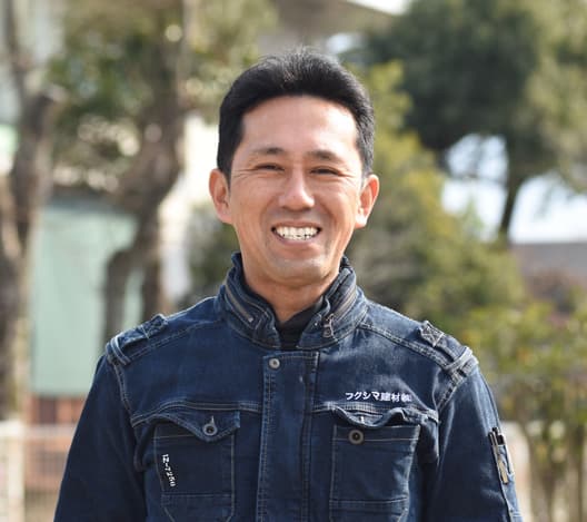 フクシマ建材株式会社 代表取締役 福嶋智和