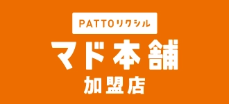 マド本舗バナー