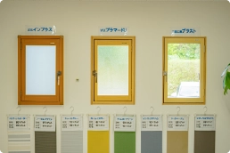 内窓の種類比較