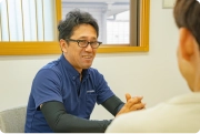 ご相談