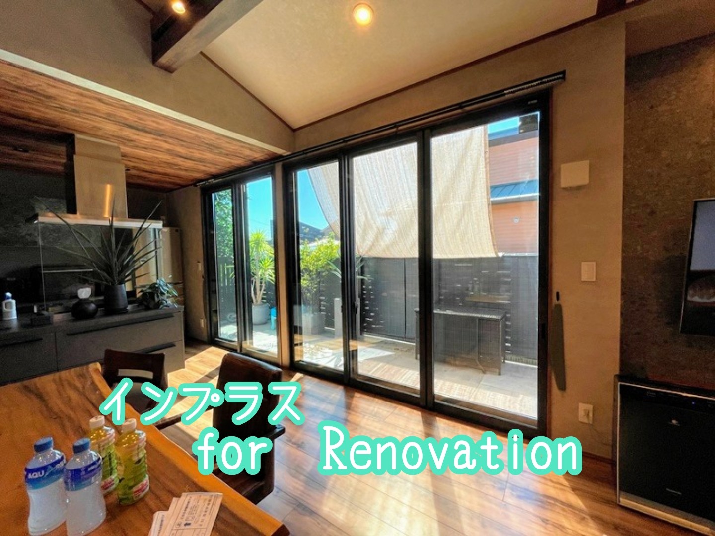内窓で音漏れ対策　インプラス for Renovation　高級感がすごくておすすめです。　in熊本市西区