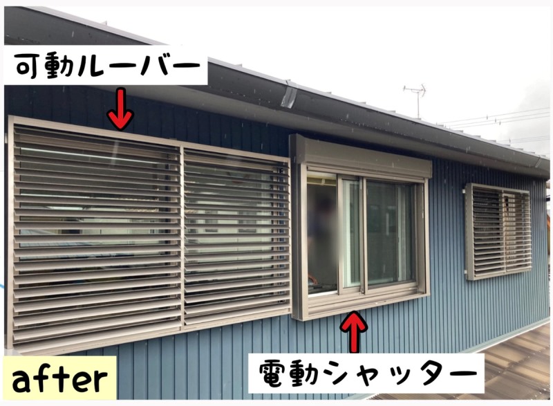 2階窓の台風対策　電動シャッターと可動ルーバー面格子を取付　in　熊本市南区